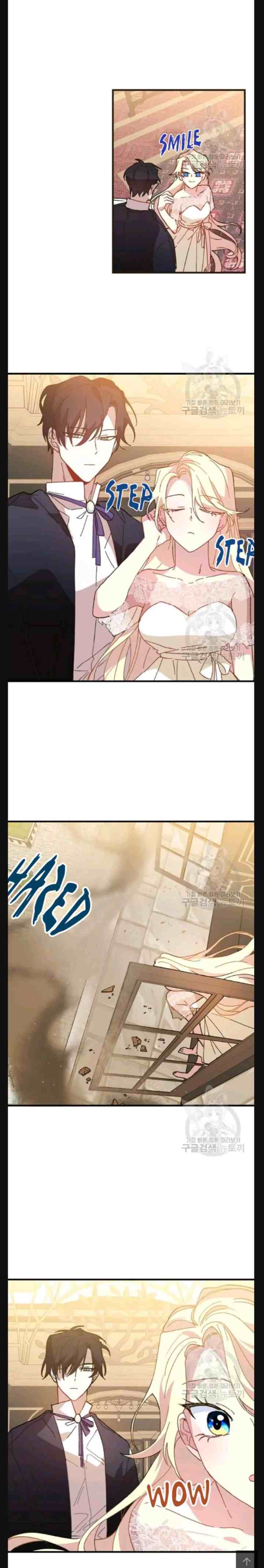 The Princess Pretends to Be Crazy chapter 18 halaman 5