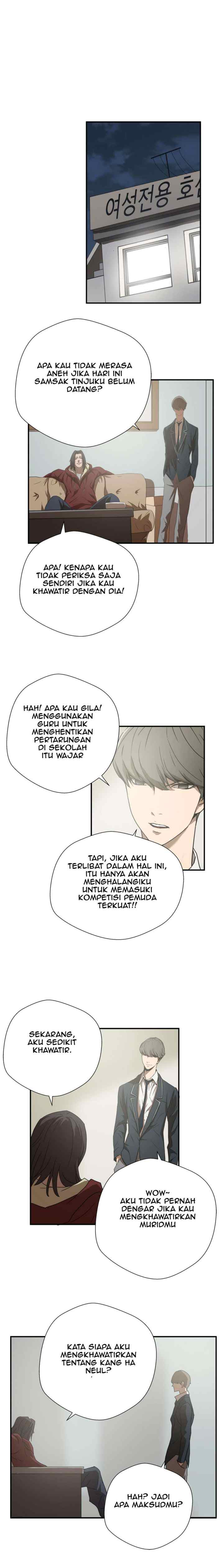 Greatest Outcast chapter 11 halaman 5