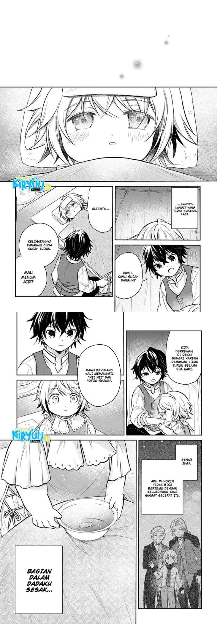 The Reborn Little Girl Won't Give Up chapter 8 halaman 12