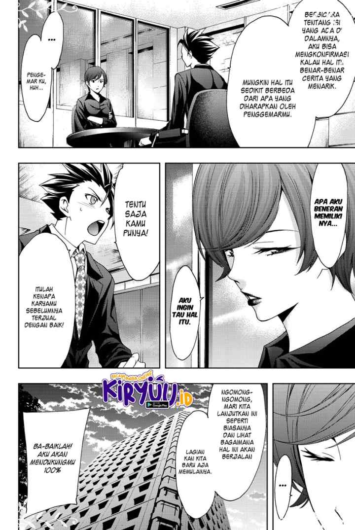 Hitman (Kouji Seo) chapter 68 halaman 8