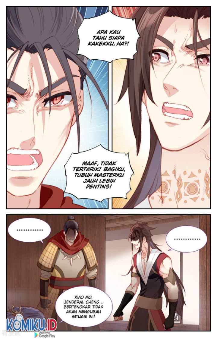 The Heaven's List chapter 86.5 halaman 6