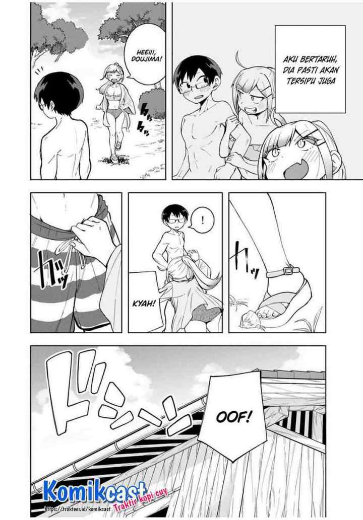 Doujima-kun ha doujinai chapter 19 halaman 15