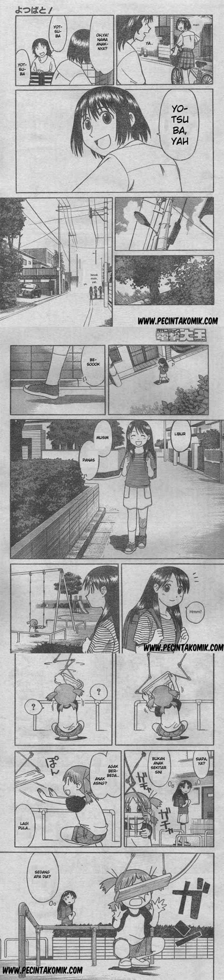 Yotsuba to! chapter 1 halaman 6