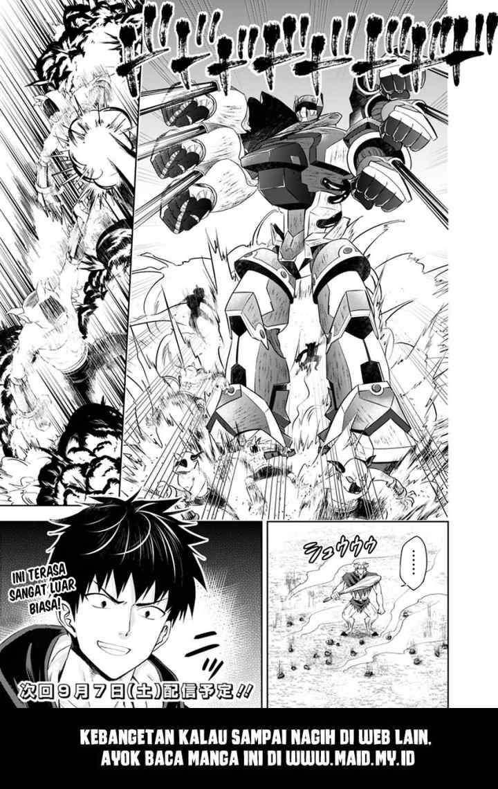 Ore No Ie Ga Maryoku Spot Datta Ken: Sundeiru Dake De Sekai Saikyou chapter 54 halaman 16