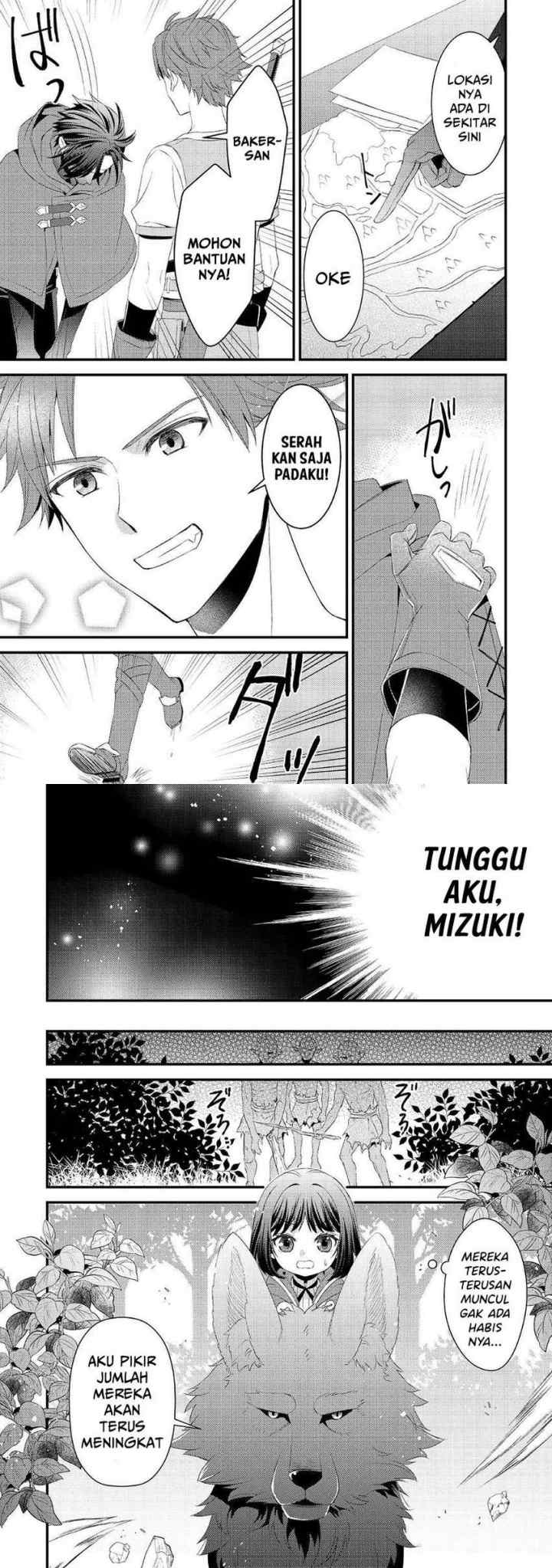 Hottoite Kudasai ~Juuma to Cheat Life Tanoshi Mitai~ chapter 9 halaman 7
