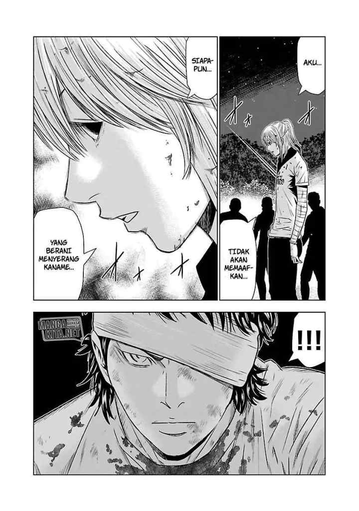 Out (Mizuta Makoto) chapter 45 halaman 12