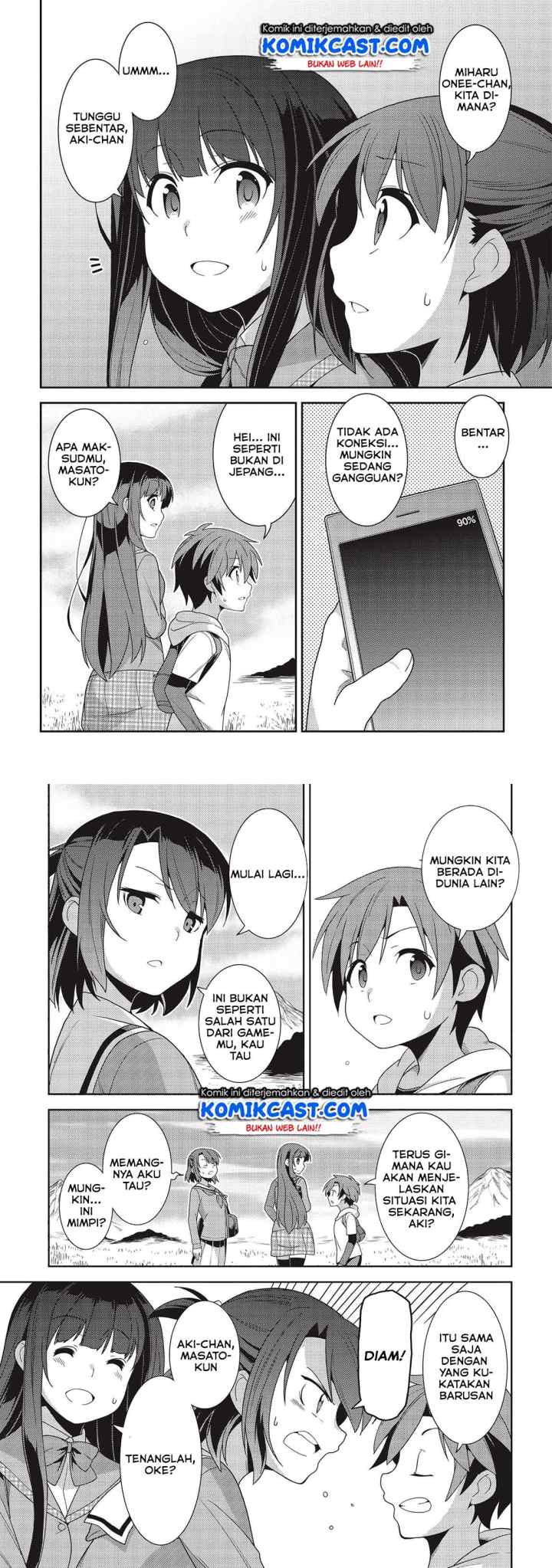 Seirei Gensouki chapter 33 halaman 4