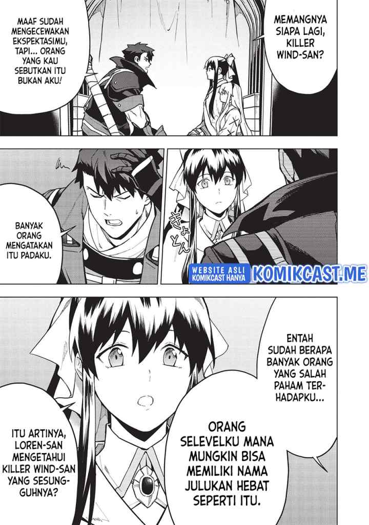 Kuitsume Youhei no Gensou Kitan chapter 20.2 halaman 10