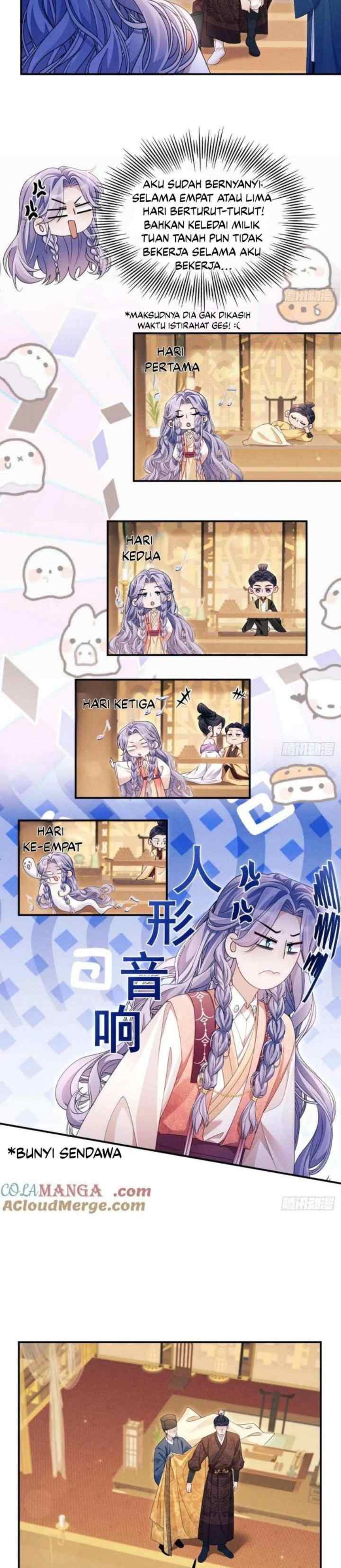 I Suspect the Actor Is Fishing for Me chapter 167 halaman 16