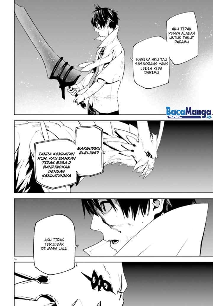 Sekai no Owari no Sekairoku chapter 55 halaman 7