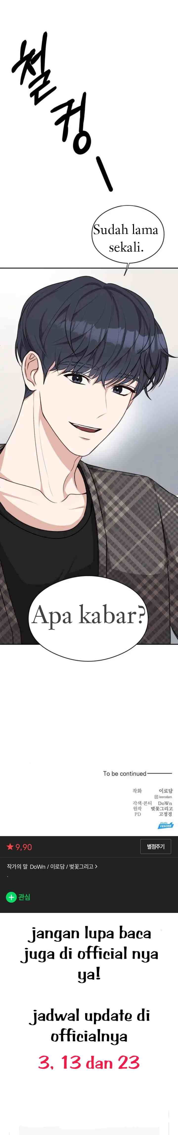 She Looks So Good chapter 4 halaman 19