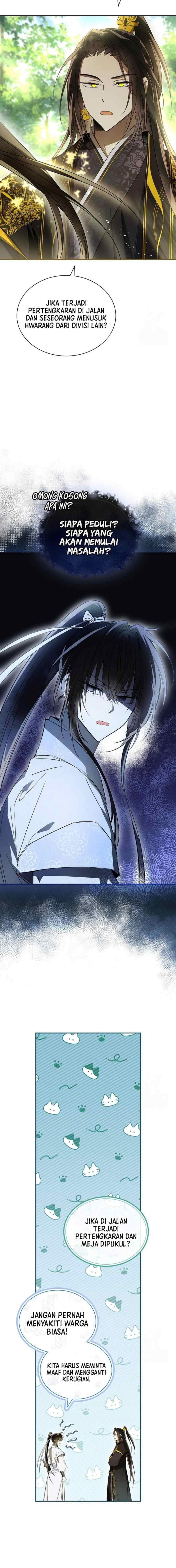 Subdued Soul Chronicle chapter 29 halaman 11