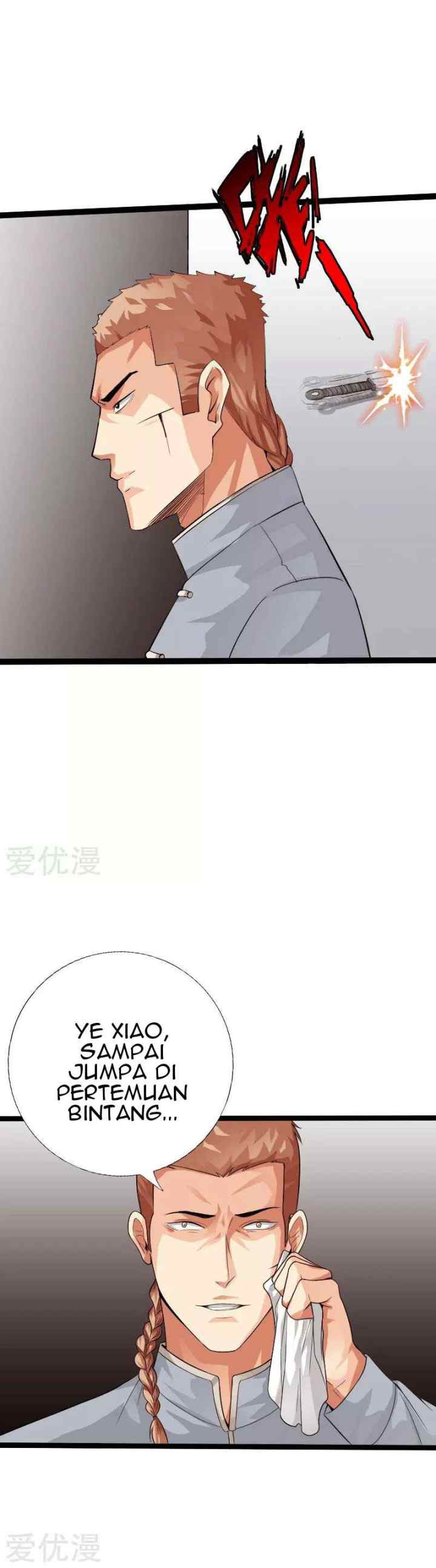 Hopeless chapter 125 halaman 12