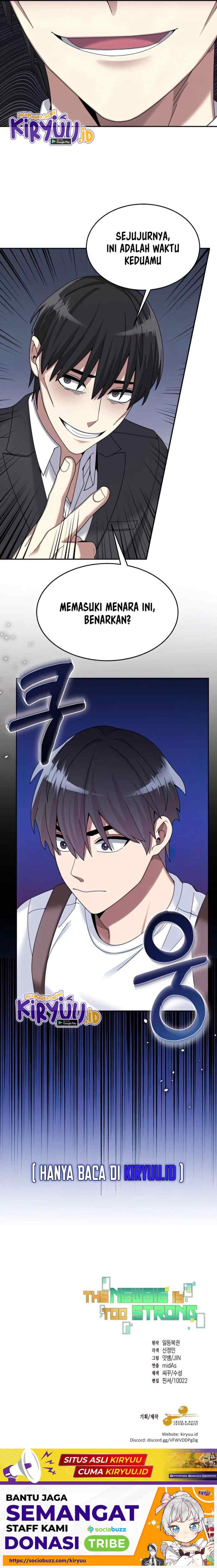 The Newbie Is Too Strong chapter 26 halaman 20