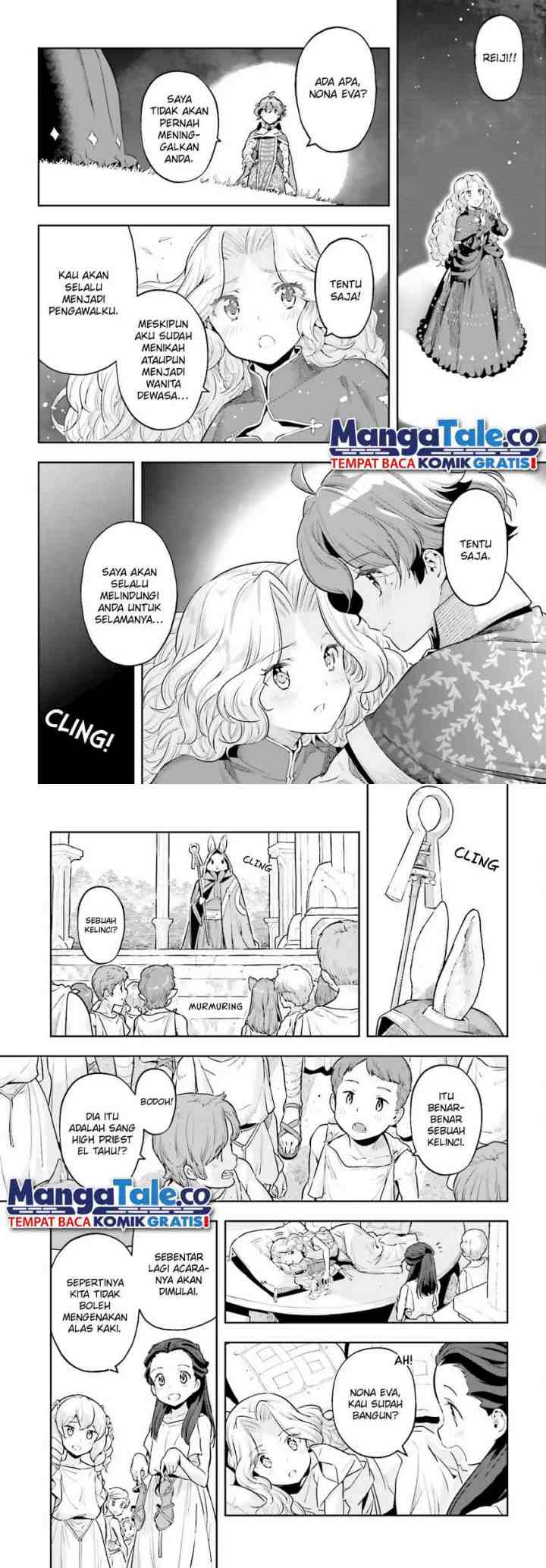Genkaigoe no Skill wa, Tenseisha ni shika Atsukaenai: Over Limit Skill Holder chapter 25 halaman 7