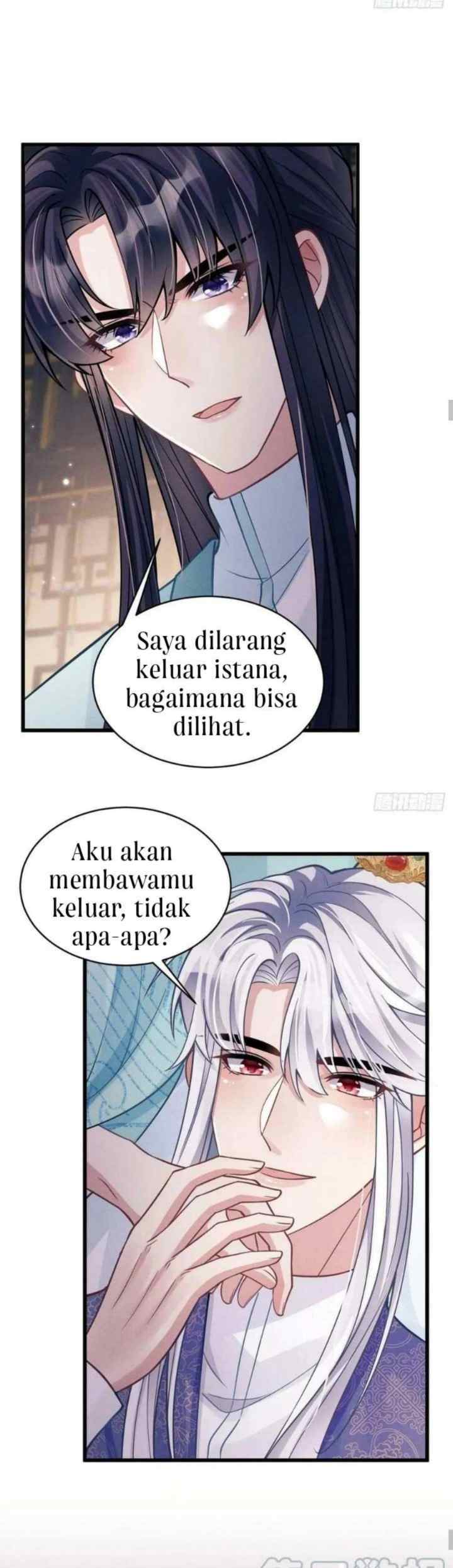 I Suspect the Actor Is Fishing for Me chapter 49 halaman 7
