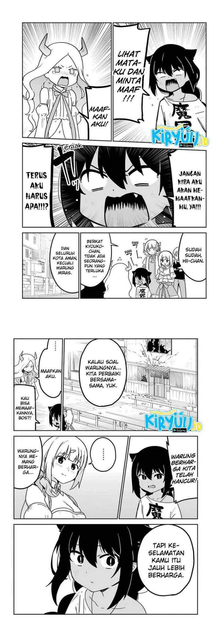 Jahy-sama wa Kujikenai! chapter 67 halaman 8