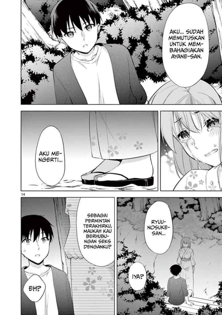 Jubunnoichi no Hanayome chapter 54 halaman 14