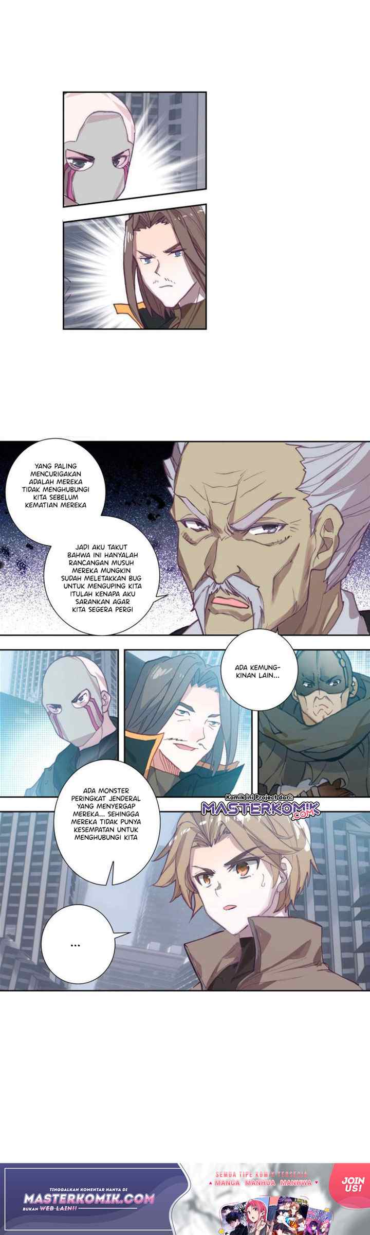 Tun Shi Xing Kong chapter 96 halaman 9