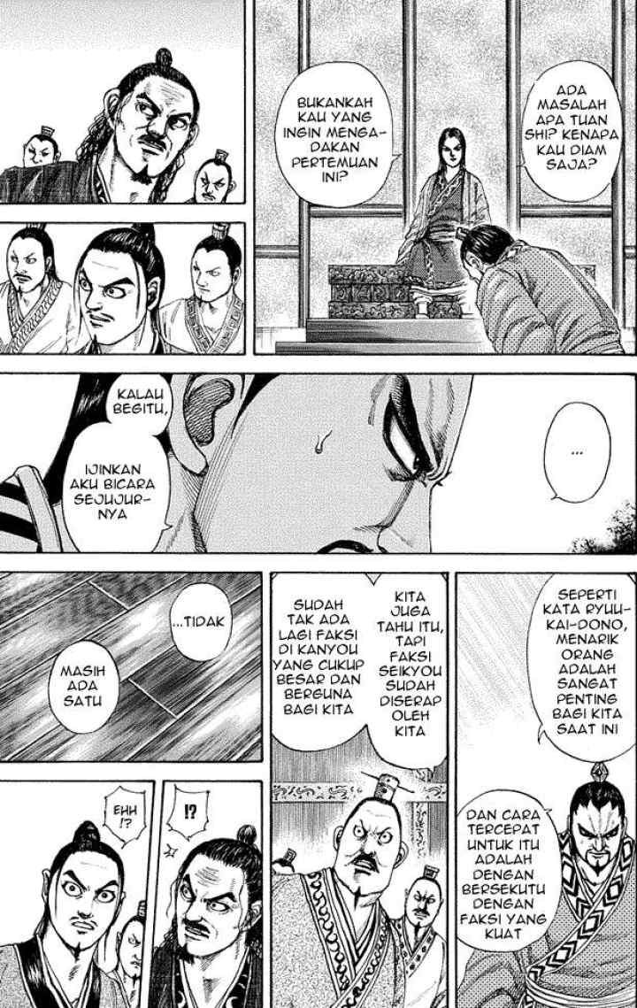 Kingdom chapter 183 halaman 9