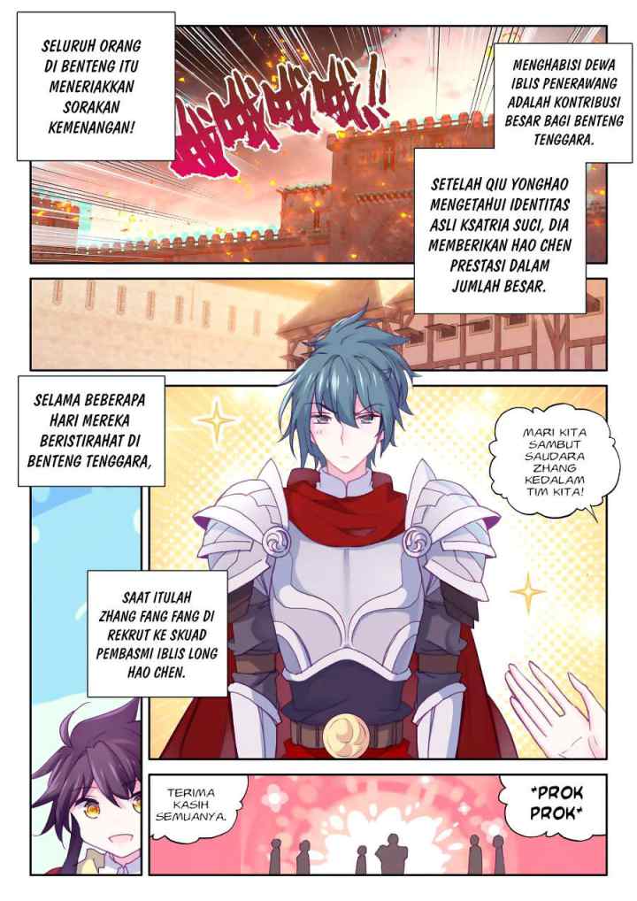 Shen Yin Wang Zuo chapter 162 halaman 15