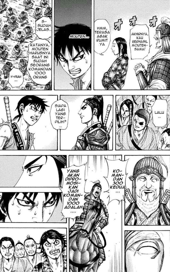 Kingdom chapter 200 halaman 5