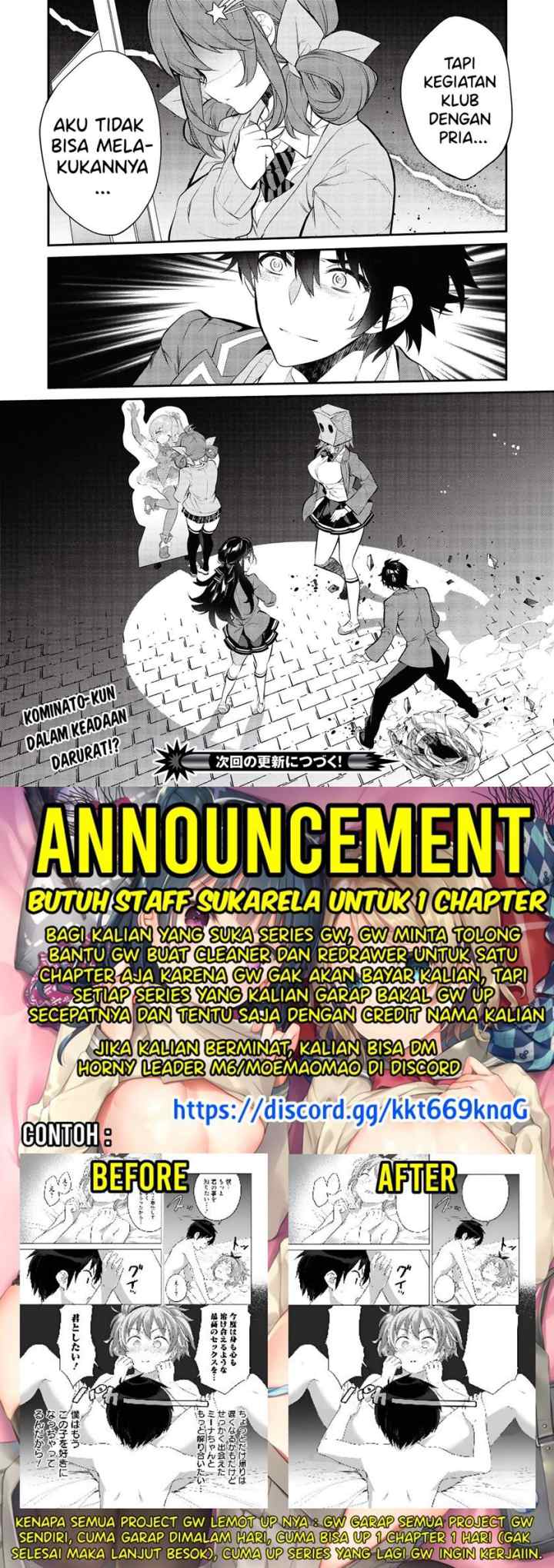Kamiyama-san no Kami Bukuro no Naka ni wa chapter 5 halaman 13