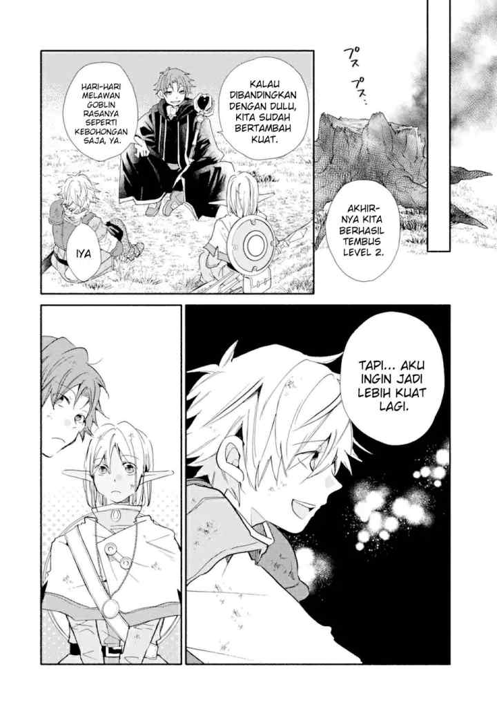Kinka 1-mai de Kawaru Boukensha Seikatsu chapter 20.1 halaman 5