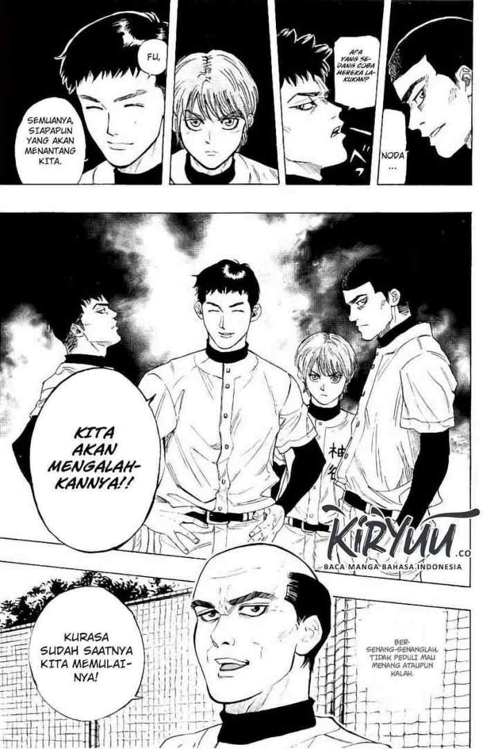 Bungo chapter 13 halaman 17