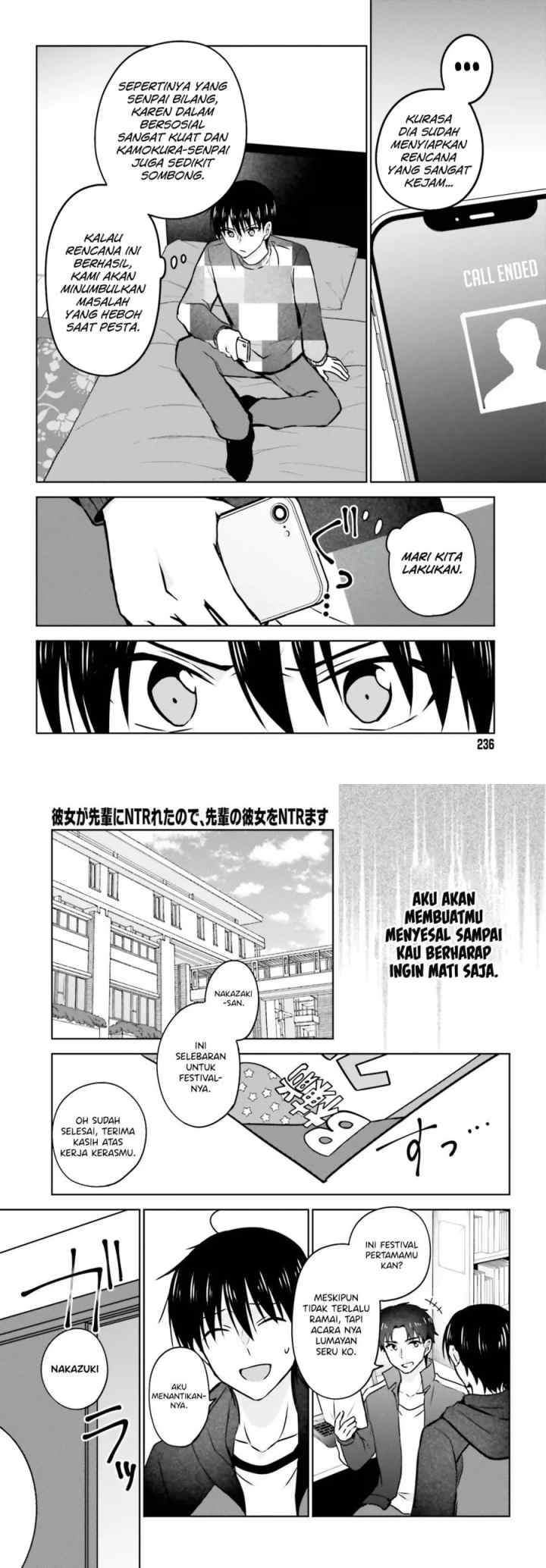 Kanojo ga Senpai ni NTR-reta node, Senpai no Kanojo wo NTR-masu chapter 4 halaman 11
