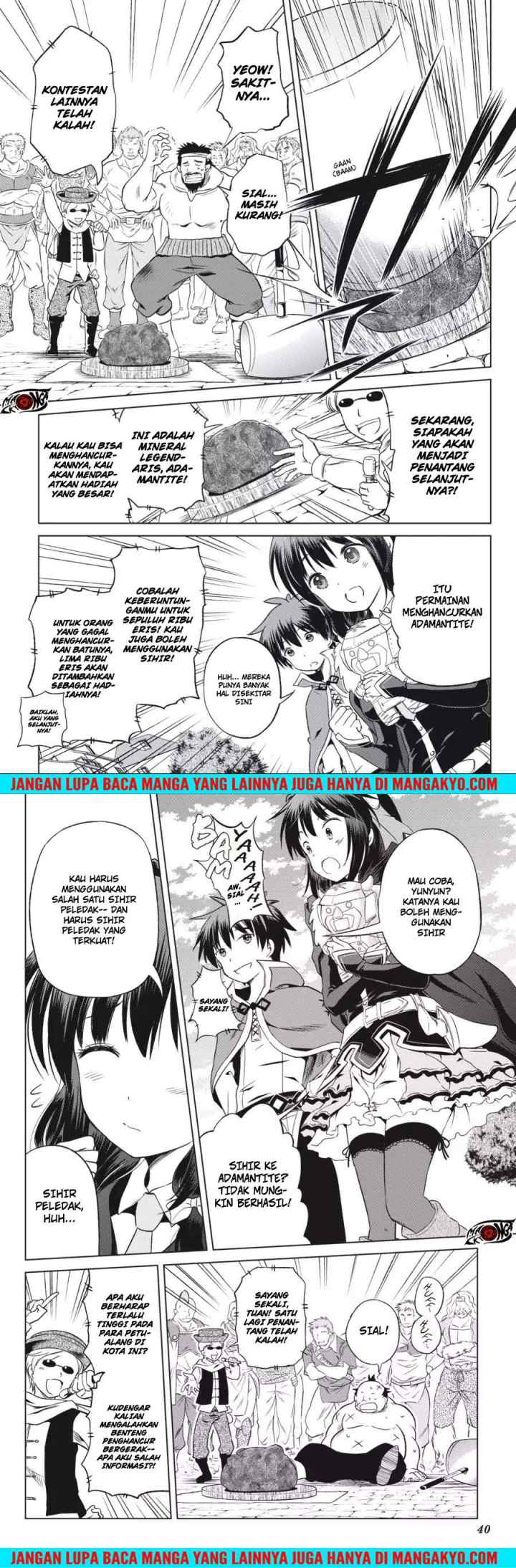 Kono Subarashii Sekai ni Shukufuku o! chapter 26 halaman 6