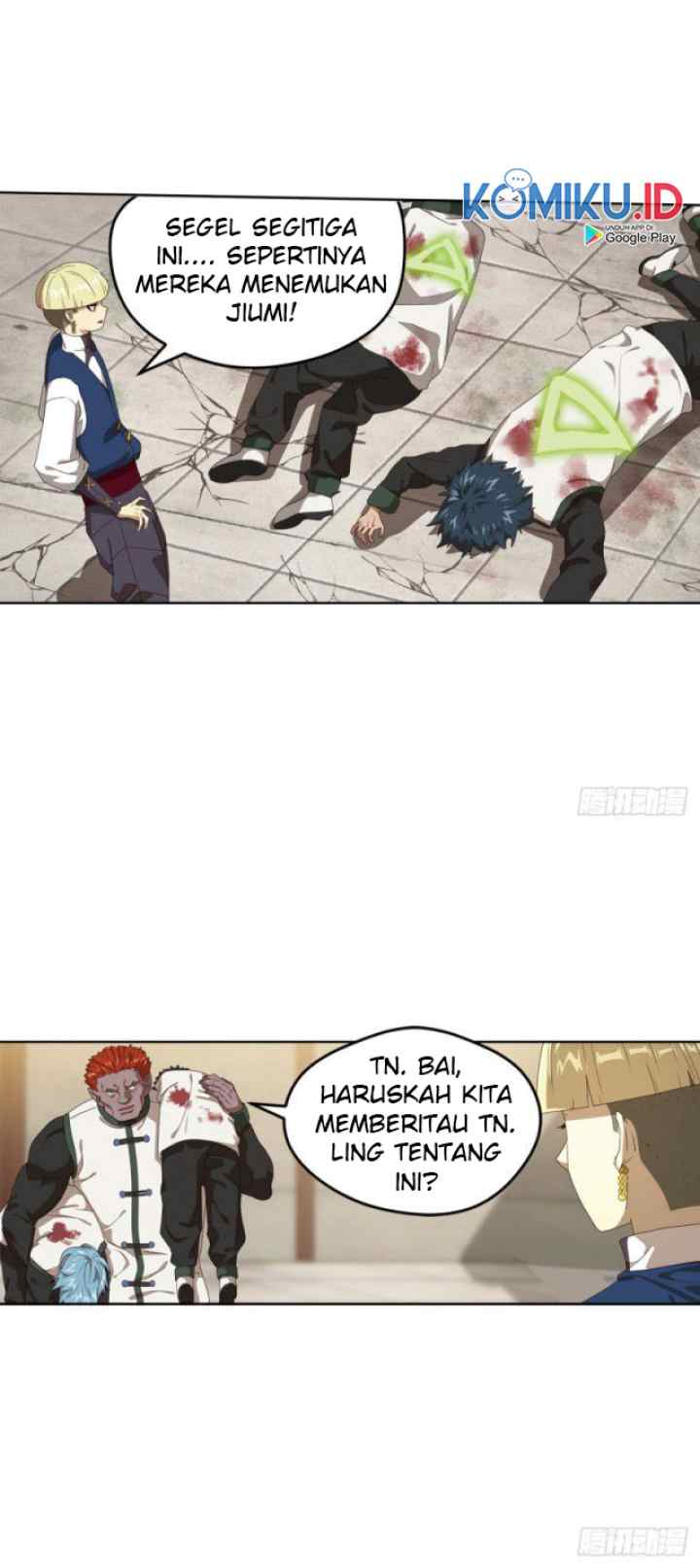 Micah: The Blade chapter 86 halaman 15