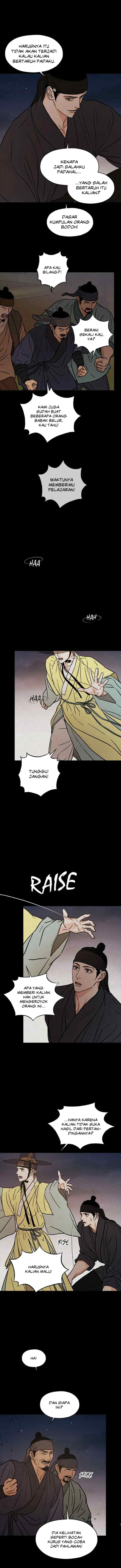 Shade of Plum Blossom chapter 21 halaman 5