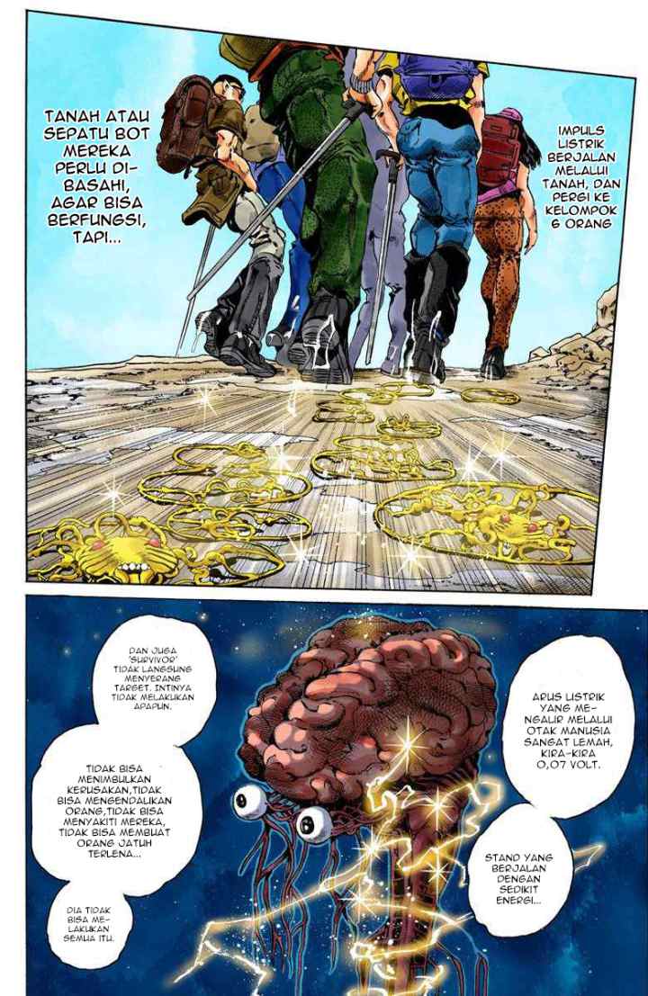 JoJo no Kimyou na Bouken - Stone Ocean chapter 61 halaman 7