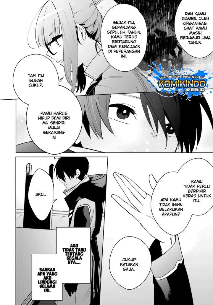 Kage no Eiyuu no Nichijou-tan chapter 1.2 halaman 7