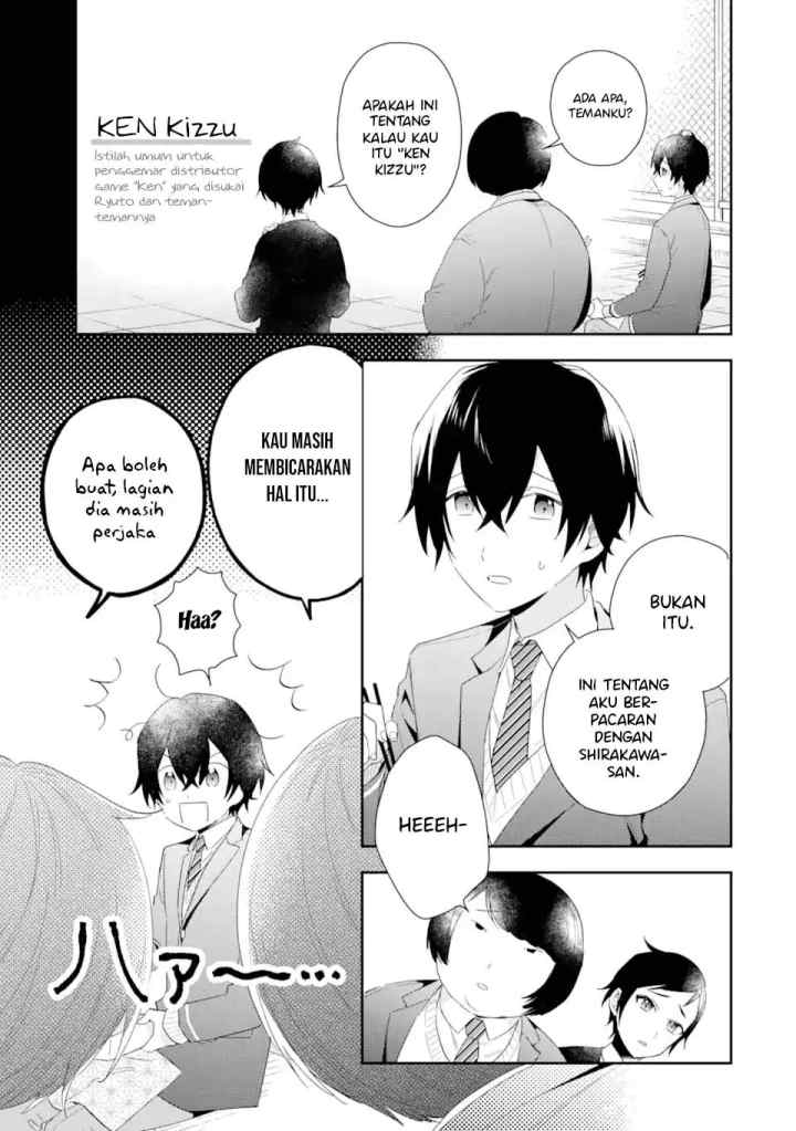 Keiken Zumi na Kimi to, Keiken Zero na Ore ga, Otsukiai Suru Hanashi chapter 3.1 halaman 6