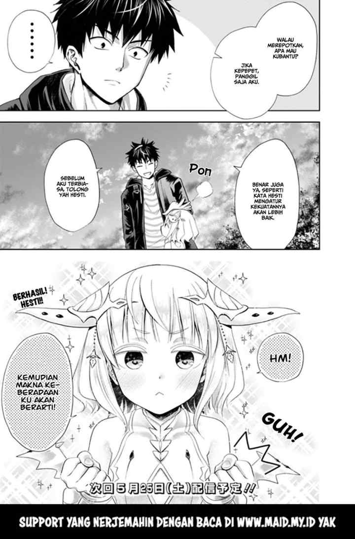 Ore No Ie Ga Maryoku Spot Datta Ken: Sundeiru Dake De Sekai Saikyou chapter 43 halaman 14