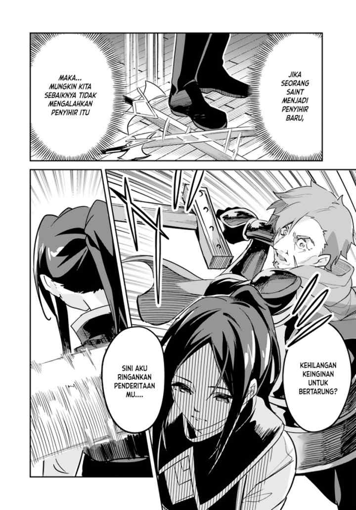 Nise Seijo Kuso of the Year: Risou no Seijo? Zannen, Nise Seijo deshita! chapter 19.2 halaman 7