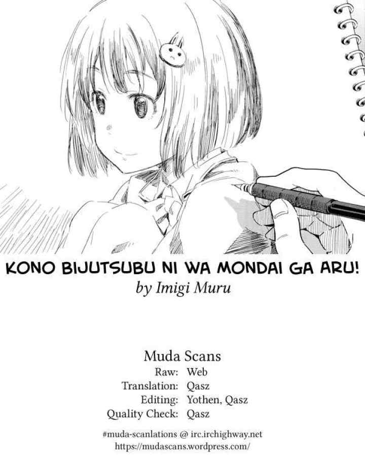 Kono Bijutsubu ni wa Mondai ga Aru! chapter 59 halaman 16