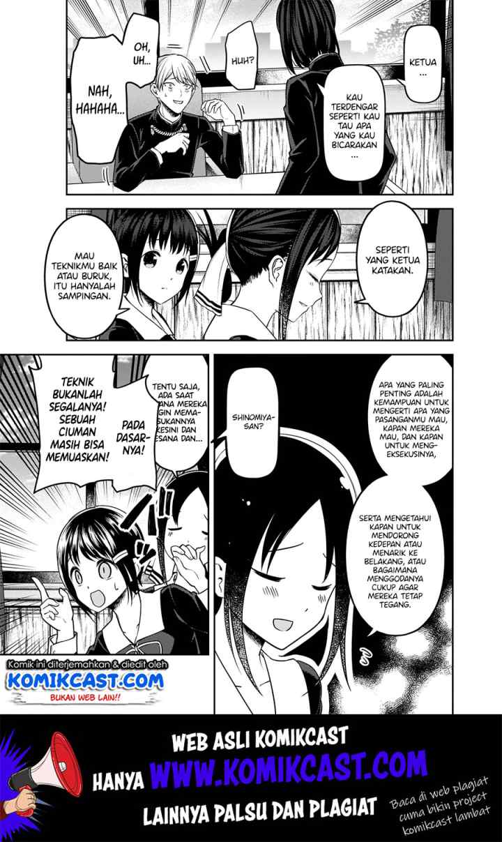Kaguya-sama wa Kokurasetai: Tensai-tachi no Renai Zunousen chapter 173 halaman 16