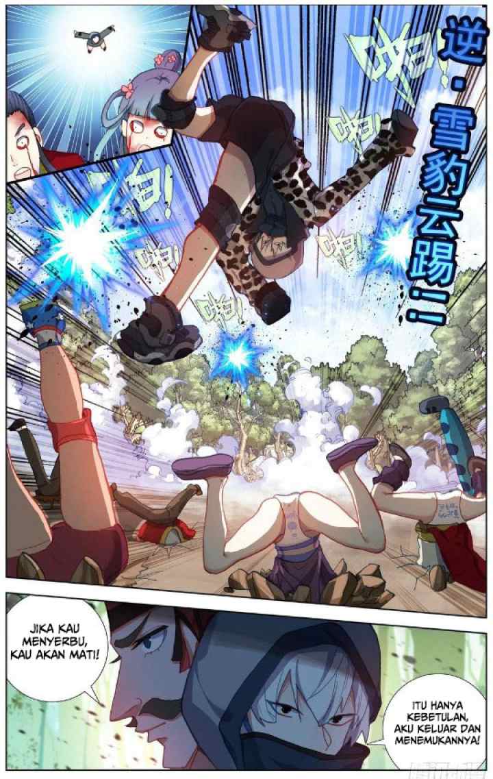 Different Kings chapter 185 halaman 7
