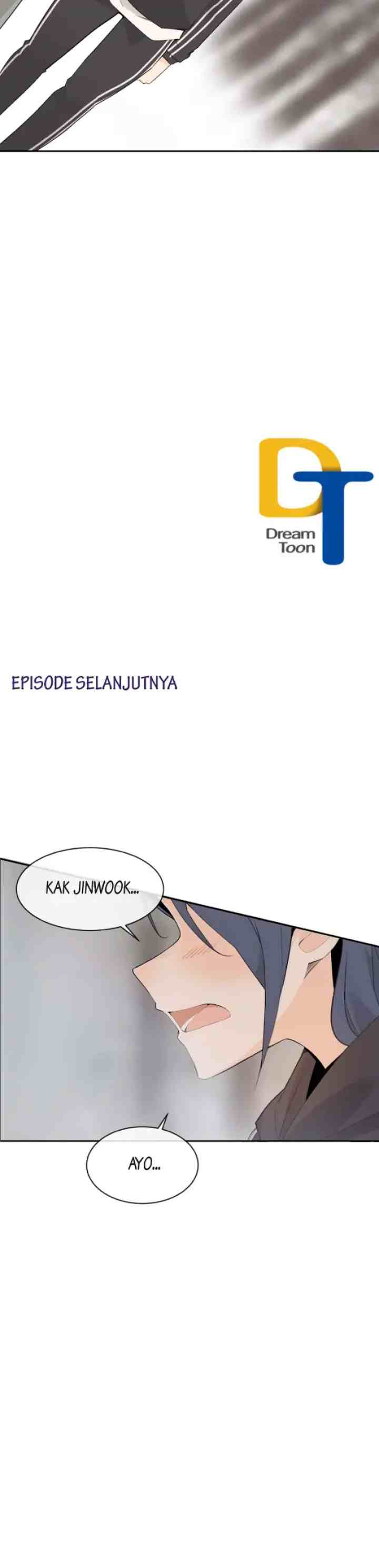Devil Sword King chapter 191 halaman 12