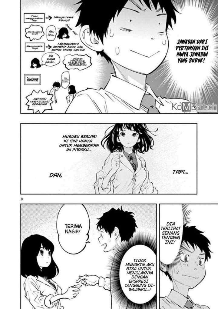 Asoko de Hataraku Musubu-san chapter 22 halaman 11