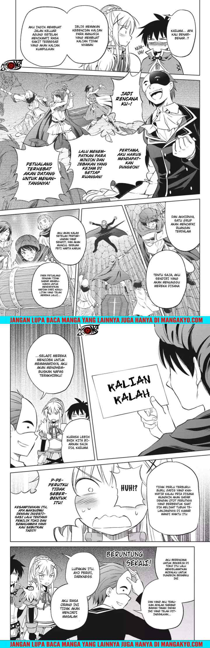 Kono Subarashii Sekai ni Shukufuku o! chapter 29 halaman 10