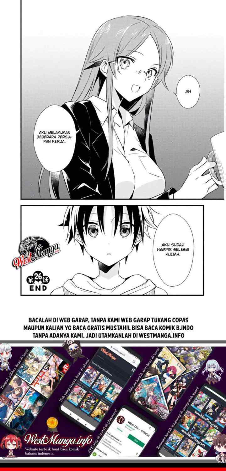 Mother of the Goddess Dormitory chapter 26 halaman 17
