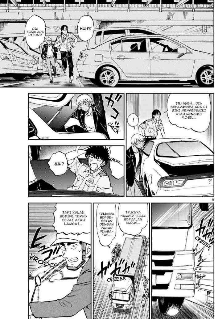 Wild Police Story chapter 8 halaman 10