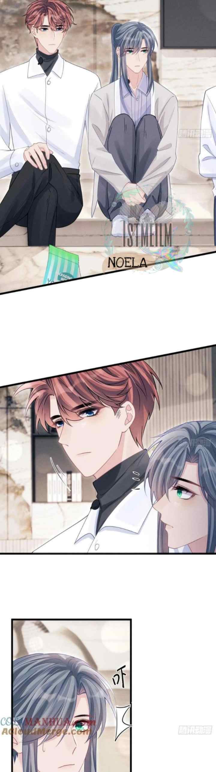I Suspect the Actor Is Fishing for Me chapter 104 halaman 7