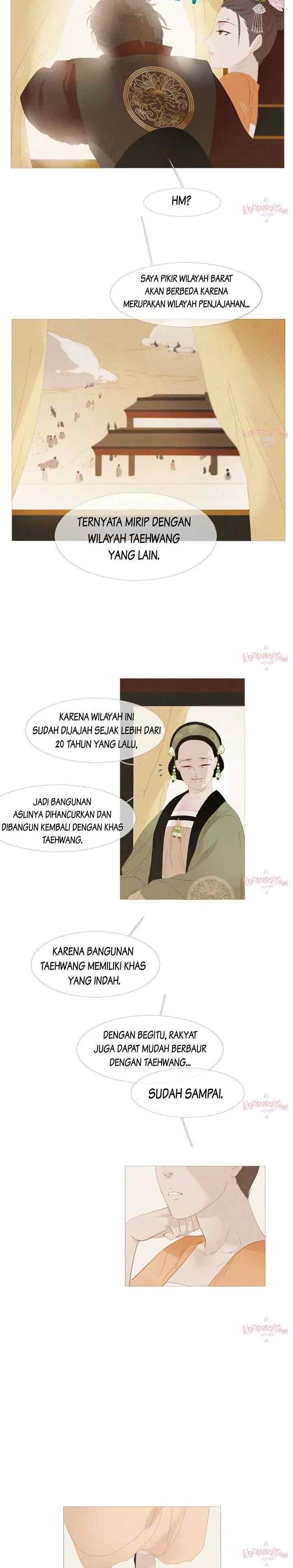 Peony Elegy: Struggle for Desires chapter 65 halaman 13
