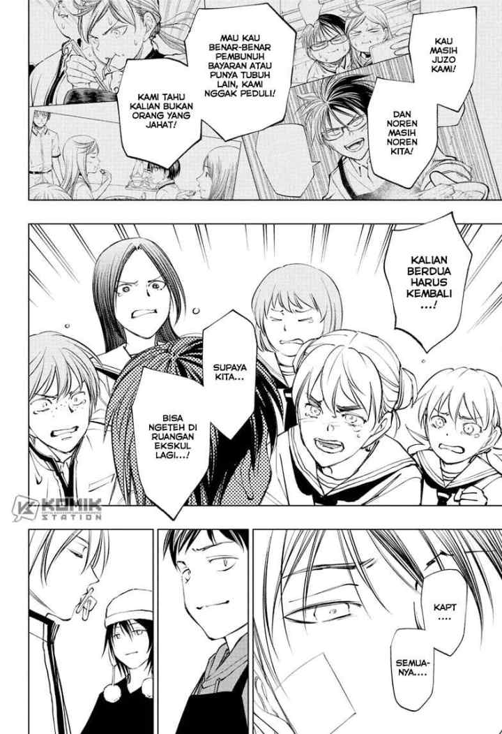 Kill Blue chapter 110 halaman 16