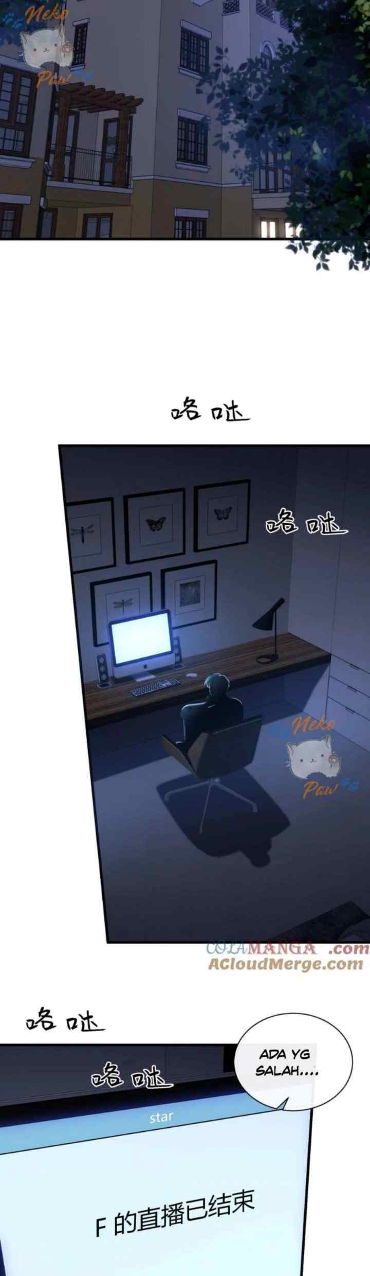 He Came Late At Night chapter 71 halaman 13